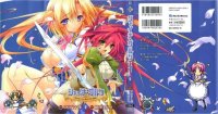 BUY NEW shina dark - 168514 Premium Anime Print Poster